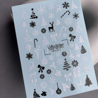Слайдер-дизайн UAslider BW 070 черно-белый Новый год, Рождество, снежинки