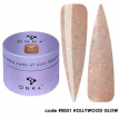 Гель DNKa Builder Gel #0031 Hollywood Glow світловідбиваючий бежевий, 30 мл