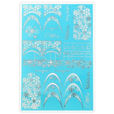 Слайдер для нігтів RichcoloR FOIL 77 зима, сніжинки, лунки, френч з фольгою срібло