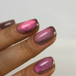 Гель-лак Dark Cat Eye 21 котяче око, 6 мл