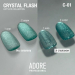 Фото 3 - Гель-лак ADORE Cat’s Eye C-01 Crystal Flash котяче око, 8мл