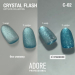 Фото 3 - Гель-лак ADORE Cat’s Eye C-02 Crystal Flash котяче око,8мл