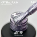 Фото 2 - Гель-лак ADORE Cat’s Eye C-03 Crystal Flash кошачи глаз,8мл