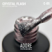 Фото 2 - Гель-лак ADORE Cat’s Eye C-05 Crystal Flash кошачий глаз,8мл