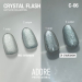 Фото 3 - Гель-лак ADORE Cat’s Eye C-06 Crystal Flash кошачий глаз,8мл