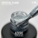 Фото 2 - Гель-лак ADORE Cat’s Eye C-06 Crystal Flash кошачий глаз,8мл