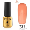 Гель-лак F.O.X French №721 (яскравий лососевий, емаль), 6 мл