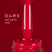 Фото 1 - Гель-лак Dark gel polish  03 червоний яскравий алий, 6 мл