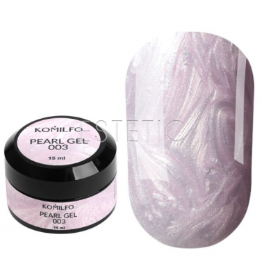 Гель для нігтів Komilfo Pearl Gel 003 ніжно-рожевий холодний перлинний, 15 мл