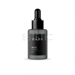 Масло для кутикулы Dark Muse аромат шафрана с пипеткой, 30 мл
