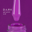 Гель-лак Dark gel polish  47 яркий насыщенный лиловый, 6 мл