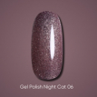 Гель-лак Dark gel polish Night Cat 06 светоотражающий бежево-лиловый, 6 мл