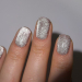 Фото 2 - Гель-лак Dark gel polish Night Cat 07 светоотражающий капучино, 6 мл