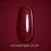 Фото 1 - Гель-лак Dark gel polish Night Cat 09 светоотражающий красный, 6 мл