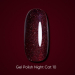 Фото 1 - Гель-лак Dark gel polish Night Cat 10 світловідбиваючий марсала, 6 мл