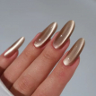 Гель-лак Easy Silk Cat 02 шёлковый кошачий глаз бежевый дымчатый, 7,5мл