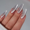 Гель-лак Easy Silk Cat 10 шёлковый кошачий глаз серый, 7,5мл