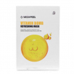 Тканевая маска Medipeel Vitamin Bomb Refreshing Mask витаминная, 25 мл