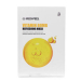Фото 1 - Тканевая маска Medipeel Vitamin Bomb Refreshing Mask витаминная, 25 мл