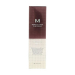 Фото 3 - Тональный ББ-крем Missha M Perfect Cover BB Cream SPF42/PA++ №13 Bright Beige, 50 мл