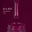 Гель-лак Dark gel polish 14 сливовый, 6 мл