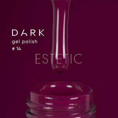Гель-лак Dark gel polish 14 сливовый, 6 мл