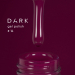 Фото 1 - Гель-лак Dark gel polish 14 сливовый, 6 мл