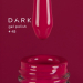 Фото 1 - Гель-лак Dark gel polish 45 яркий насыщенный малиновый, 6 мл