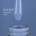 Фото 1 - Гель-лак Dark gel polish  73 блакитно-волошковий, 6 мл