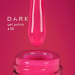 Фото 1 - Гель-лак Dark gel polish 151 яркий малиново-розовый, 6 мл