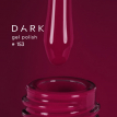 Гель-лак Dark gel polish 153 малиновый, 6 мл