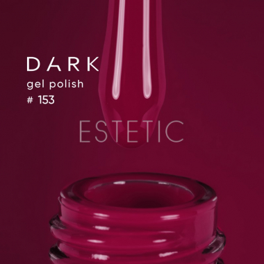 Гель-лак Dark gel polish 153 малиновый, 6 мл