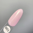 Однофазний гель-лак YO! Nails One Step 108 вибілений рожевий, 8 мл