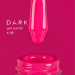 Фото 1 - Гель-лак Dark gel polish  49 насыщенный неоновый ярко-розовый, 6 мл