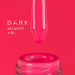 Фото 1 - Гель-лак Dark gel polish  50, 6 мл