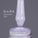 Фото 1 - Гель-лак Dark gel polish  67 нежный светлая лаванда, 6 мл