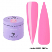 Гель DNKa Builder Gel #0010 Frida яскравий рожево-ліловий, 15 мл