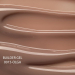 Фото 2 - Гель DNKa Builder Gel #0015 Olga бежевый,15 мл