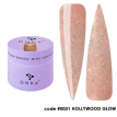 Гель DNKa Builder Gel #0031 Hollywood Glow світловідбиваючий бежевий,15 мл