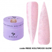 Гель DNKa Builder Gel #0032 Hollywood Glow светоотражающий нежно-розовый,15 мл