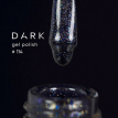 Гель-лак Dark gel polish 114 глубокий синий с голографическим шиммером, 6 мл