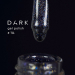 Фото 1 - Гель-лак Dark gel polish 114 глубокий синий с голографическим шиммером, 6 мл