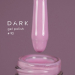 Фото 1 - Гель-лак Dark gel polish  93 лилово-розовый, 6 мл