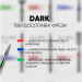 Фото 2 - Фреза ТВС Dark №05 зеленая