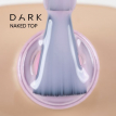 Топ для гель лаку Dark Naked Top рожевий холодний,10 мл