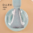 База DARK PRO base Shine 18 тиффани с розовым микроблеском, 15 мл