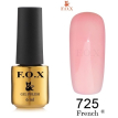Гель-лак F.O.X French №725 (нежный розовый, витражный), 6 мл
