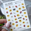 Cлайдеры для ногтей SLIDIZ NC-005 без лишней пленки, ромашки, подсолнечник, лето