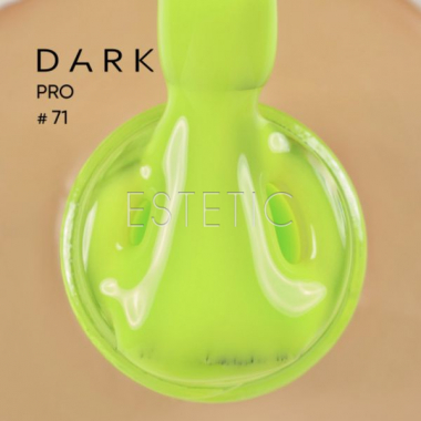 База DARK PRO base 71 камуфлююча неоновий салатовий,15 мл