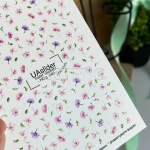 UA Slider Слайдеры без лишней пленки gold NCg 045 цветы, листочки